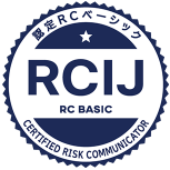 RCベーシック